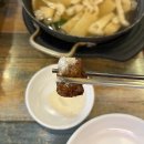 옥스PC방 의정부본점 | [평택 곱창/막창 서정동맛집] 불난막창 평택본점 후기