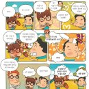 김종우치과의원 이미지