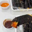 햇살머믄꼬마김밥 방어점