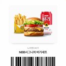 광동떡집 이미지