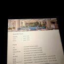 색달동-2 | 그랜드조선 제주 아기랑 내돈내산 꿀팁 후기 2(조식, 런치, 조선델리, 룸서비스)