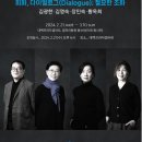 다이얼로그 이미지