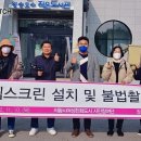 부곡공원 화장실 이미지