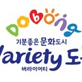 도봉보건진료소 이미지