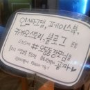 장모님통닭 이미지