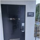 그린바다 | 거제오션뷰펜션 찾는다면 바다가그린풍경 푸르미세엣 묵고 온 후기