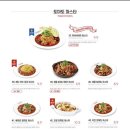 라라코스트서면점 이미지