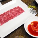 통나무집한우마을