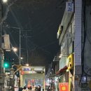 더착한클린인 | [중랑구맛집] 중화동중식 찾는다면 착한마라탕 본점｜건강한 마라탕 솔직후기