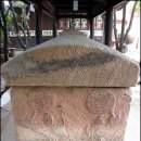 파피루스플러스(Papyrus+) | 세계 최고의 고려 '잠견지' 고대사서와 함께 사라지다!