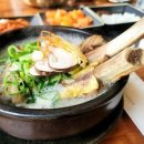 신우곰탕 이미지