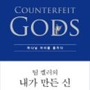 신*열 네이버블로그