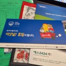 경인어린이집 | 분당 성남 이사 견적 비교 총정리: 성남 포장이사 업체 6곳 직접 알아본 후기 (명예의전당팀 등)