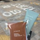 루원시티미용실 유시크헤어 유림디자이너님께 받은 레이어드 히피펌 후기