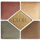 카키 | 디올 디올쇼 5 꿀뢰르 아이섀도우 팔레트 343 카키 후기