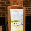 평화산부인과의원 | 양산산부인과 에델산후조리원 솔직후기