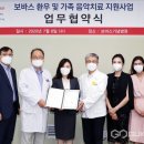 숙명여자대학교 음악치료대학원 이미지