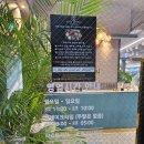 하프타임양산증산점 | [양산 증산] 양산 회식장소 양산차오샤브 완전 솔직추천후기(주차,예약,메뉴)