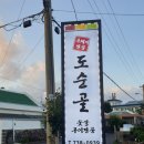 상예동-15 이미지