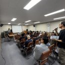 고삼호수로 이미지