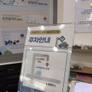 용아로379번길 | 광주 광산구 시력검사 잘하는 안경원 | 아이포커스 하남2지구점 솔직후기