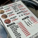 돈가네특수부장 이미지