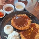 세라젬 부산 명지 직영점 | 효돈가스 부산명지직영점 후기