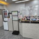 뉴서울약국 네이버블로그