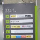 락휴코인노래연습장 일광신도시점 | 일광락휴코인노래연습장 일광코인노래방 일광노래방