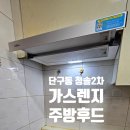 여주-0835 네이버블로그