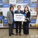 옥천향수주유소 이미지