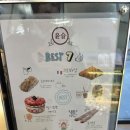 윤슬베이커리 | [윤슬베이커리] 광주 딸기케이크 맛집 동명동 크리스마스 디저트