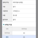 네일의하루 이미지