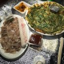 수변공원 화장실앞 이미지