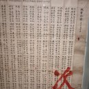 서울 가볼 만한 곳 서울역사박물관