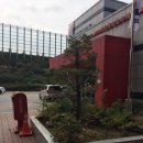 서울강일동우체국