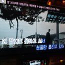 시티칸호프 이미지