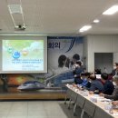 부경종합개발 이미지