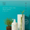 예쁨주의헤어살롱