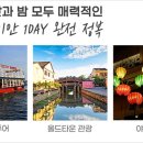 호텔자유 이미지