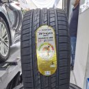 서하남타이어 이미지