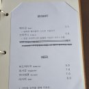 카페담장