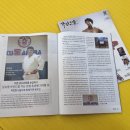 쿠사쿠라유도아카데미 이미지