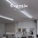 해담사진관