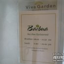 비바레지던스