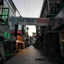 분당종합시장 이미지