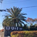 힐링 | 서귀포 풀빌라 추천 유앤아이제주 힐링후기