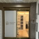 Brighten Fitness(브라이튼 휘트니스) 이미지