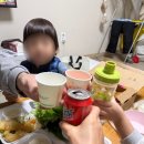 교촌치킨 인제점
