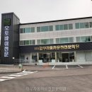 고려자동차운전전문학원